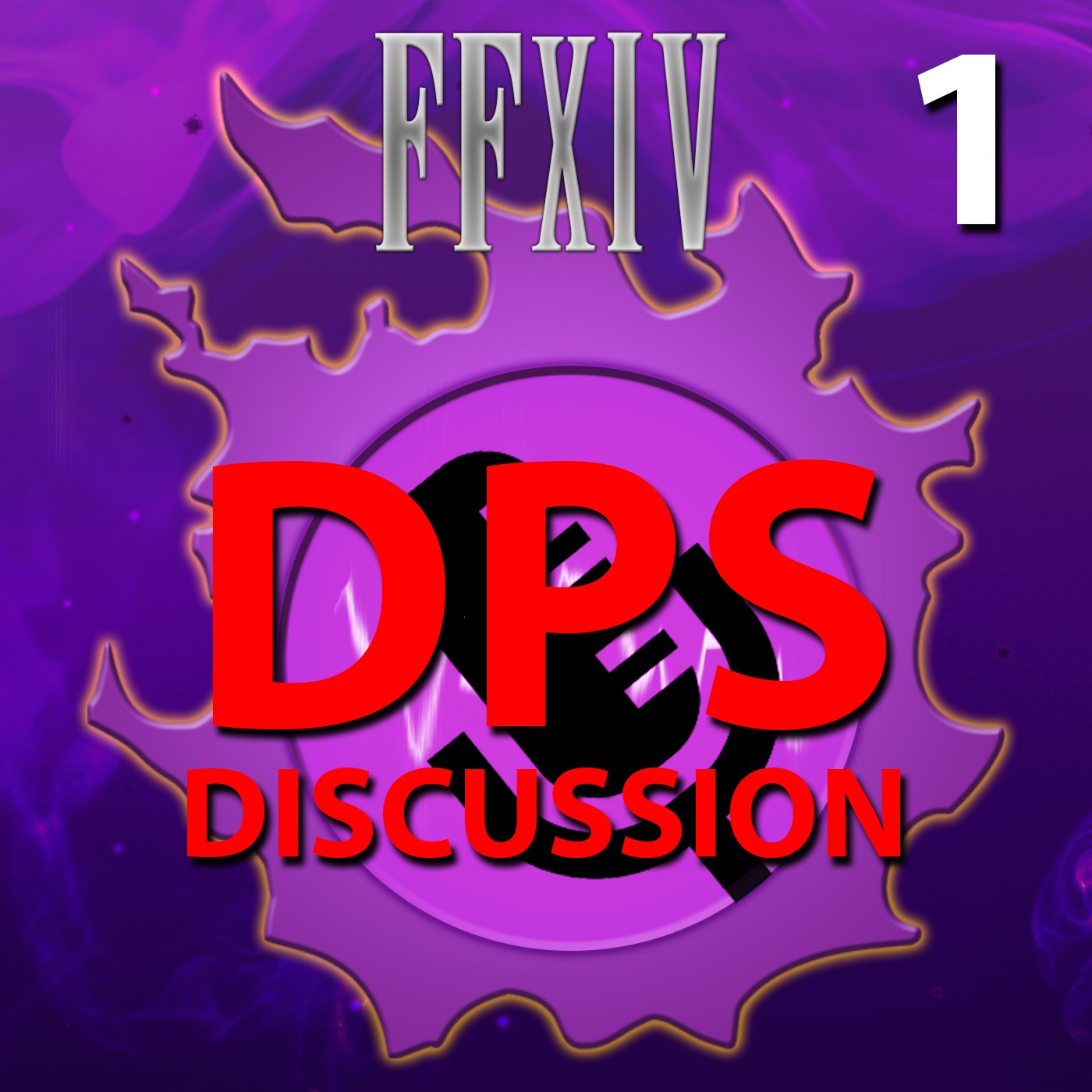 DPS Discussion