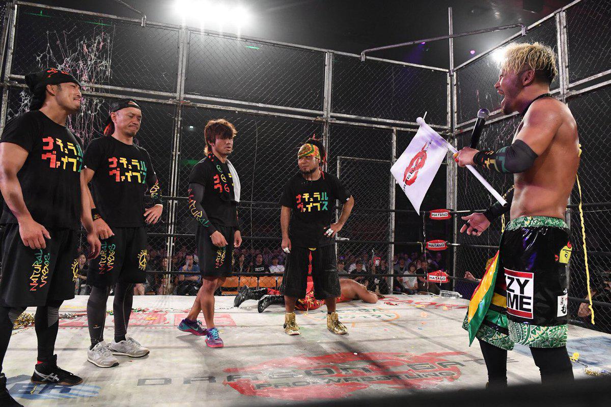 41: Open The Voice Gate #40: Mochizuki Dojo Doesn't Play Fortnite