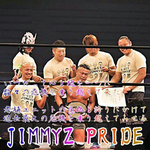 25: Open the Voice Gate #23: Jimmyz Tribute