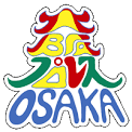 Wrestling Omakase