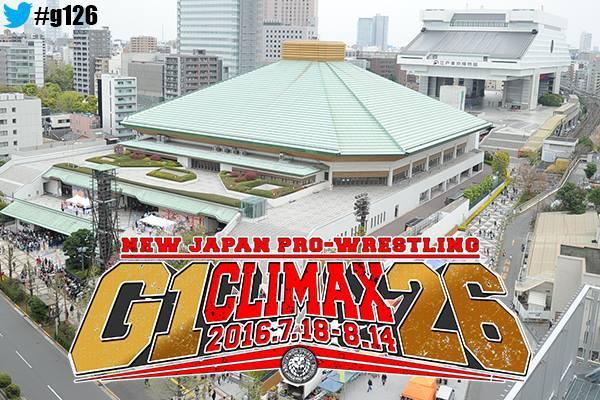New Japan Purocast - NJPW G1 Climax 26 Predictions