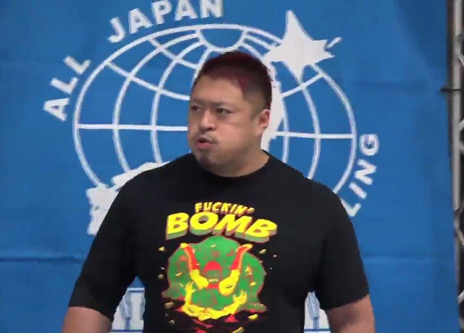 42: Wrestling Omakase #42: AJPW Champion Carnival w/ Jahmale (RealHero) episode artwork