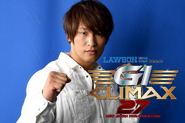 VOW Flagship: G1 Climax Blocks & Schedule, Slammiversary, GFW & more! episode artwork
