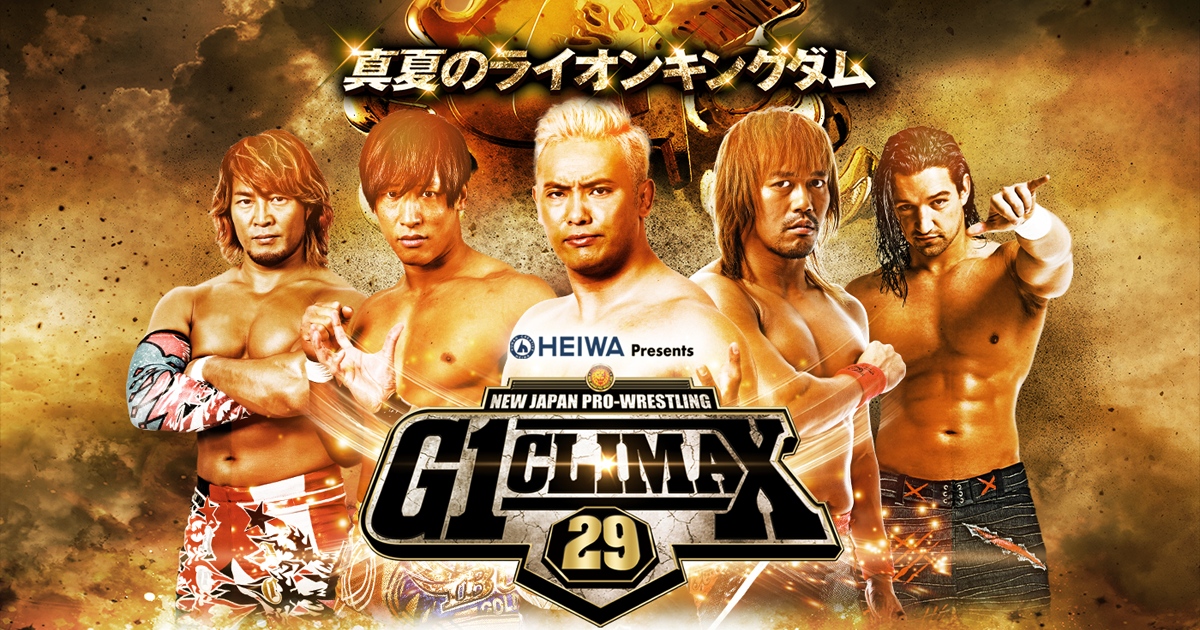 VOW Flagship: G1 Climax Blocks, WWE Stomping Grounds & NOAH episode artwork
