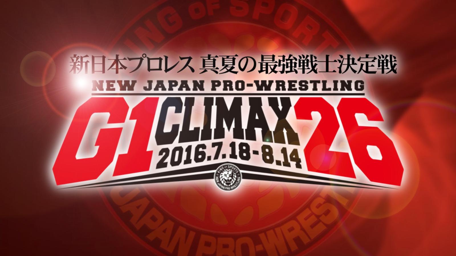 NJPW G1 Climax, Carmella, WWE talent gossip & more!