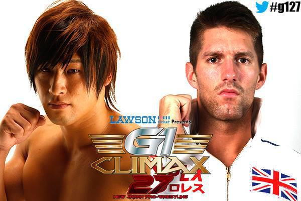 VOW Flagship: G1 Climax 27 Participants, Money in the Bank & more! episode artwork