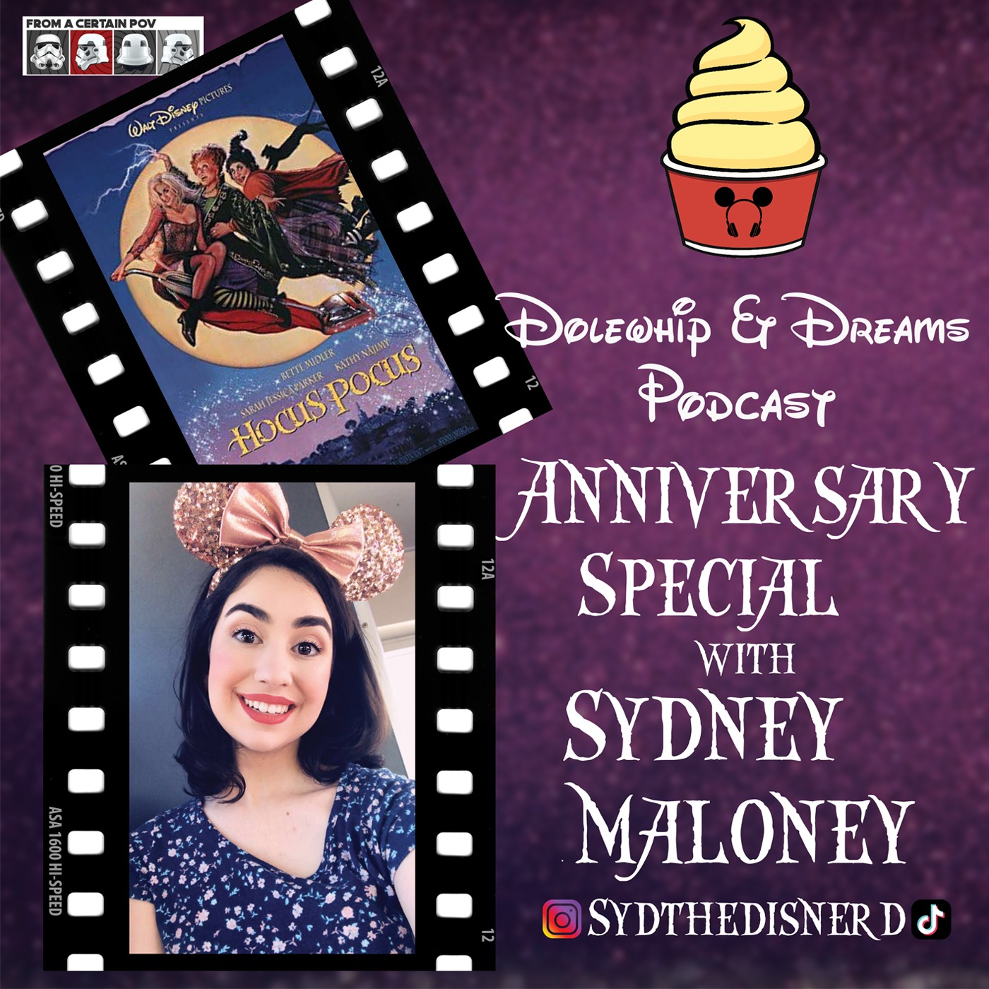 Saturday Morning Confidential