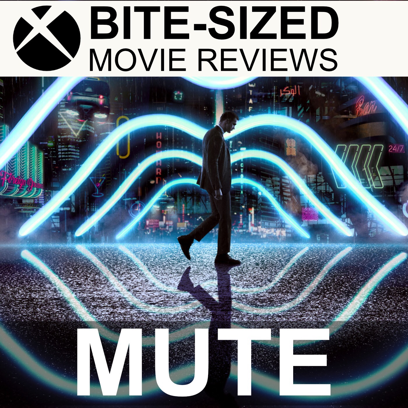 Bite-sized Movie Reviews