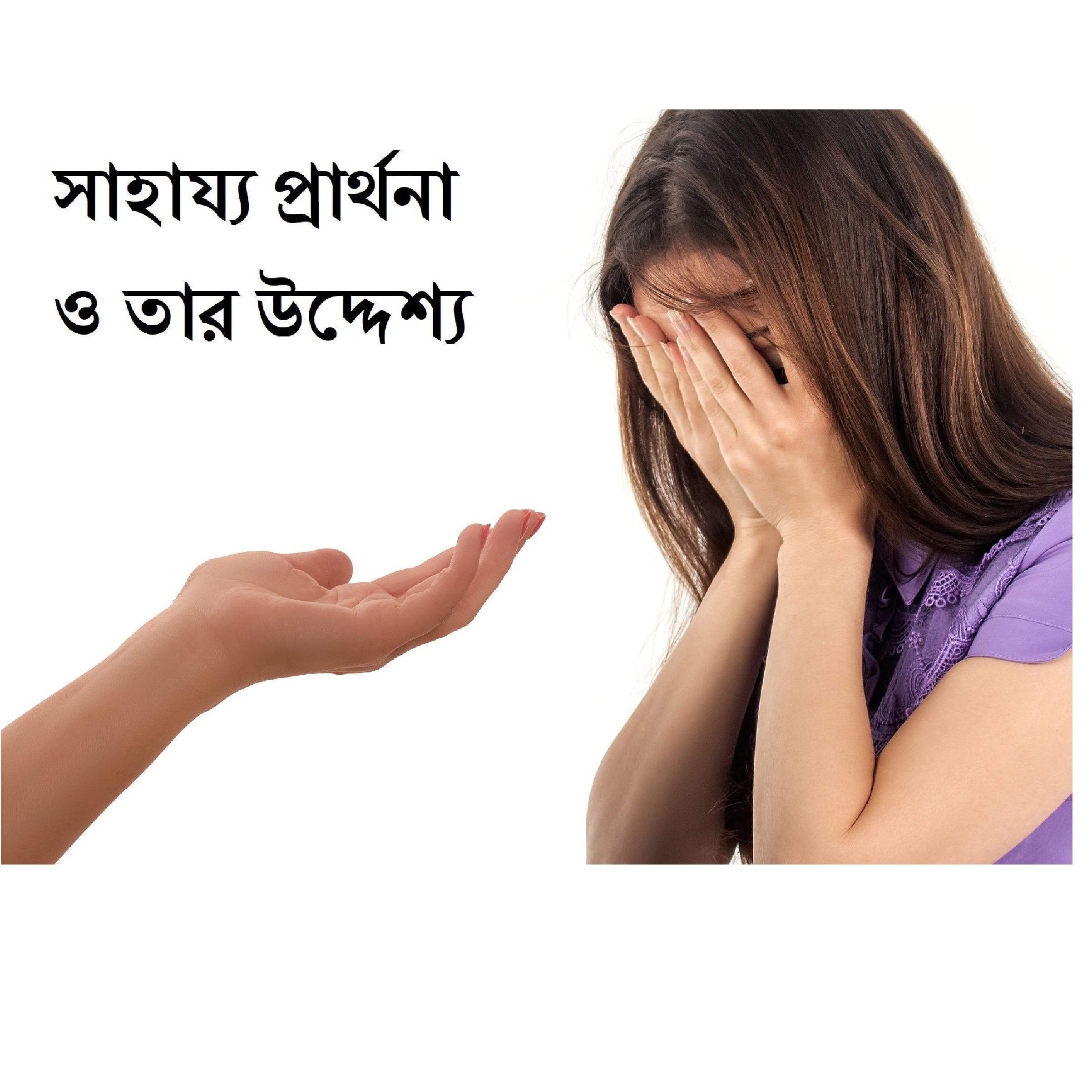 অষ্ট্রেলিয়া থেকে মনির আহমেদ