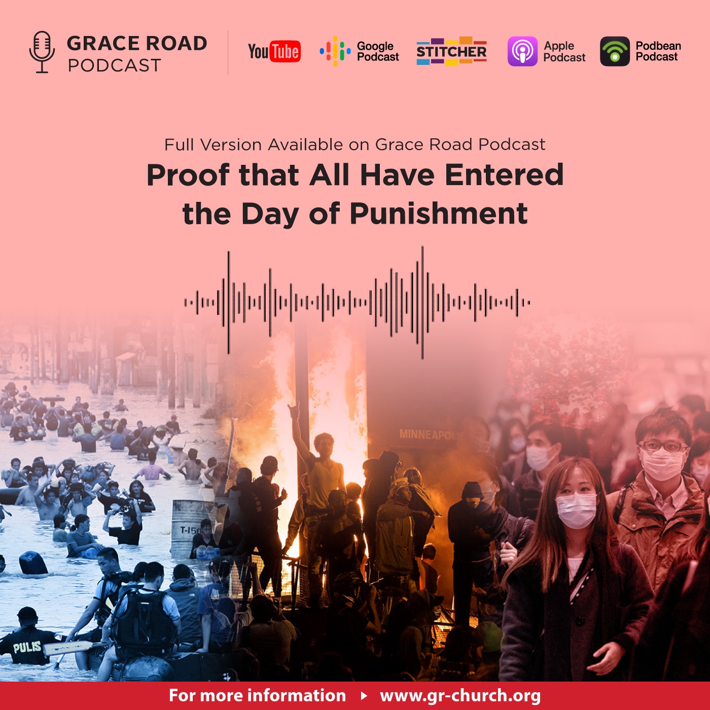 Proof that All Have Entered the Day of Punishment