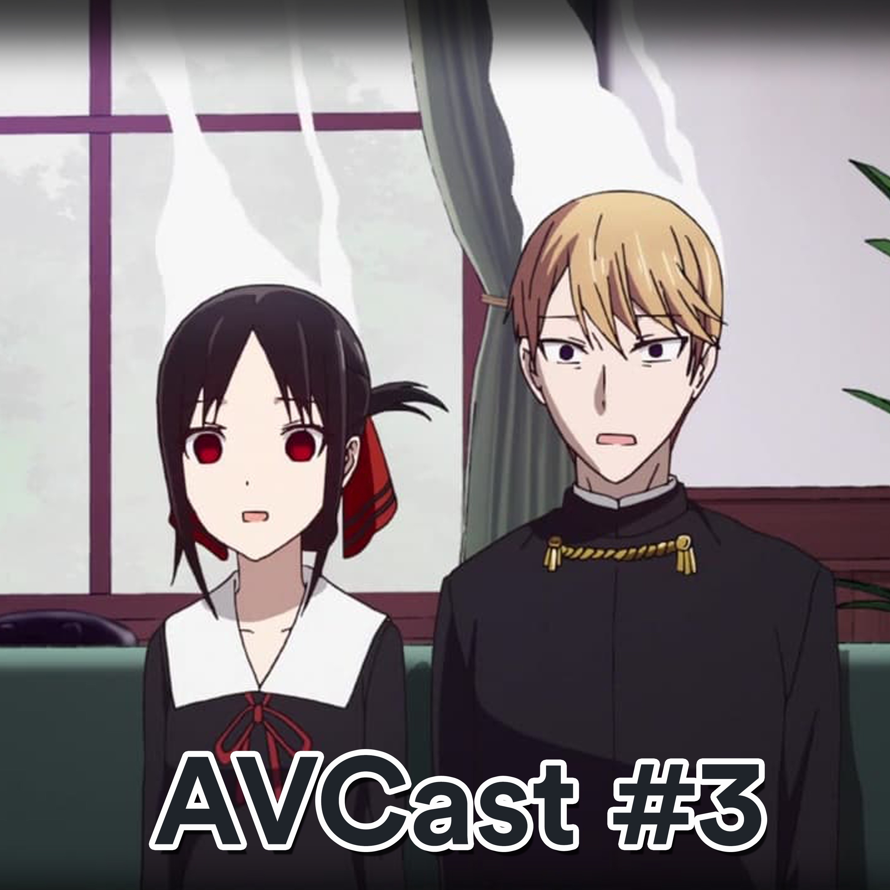 AniVacilo Cast