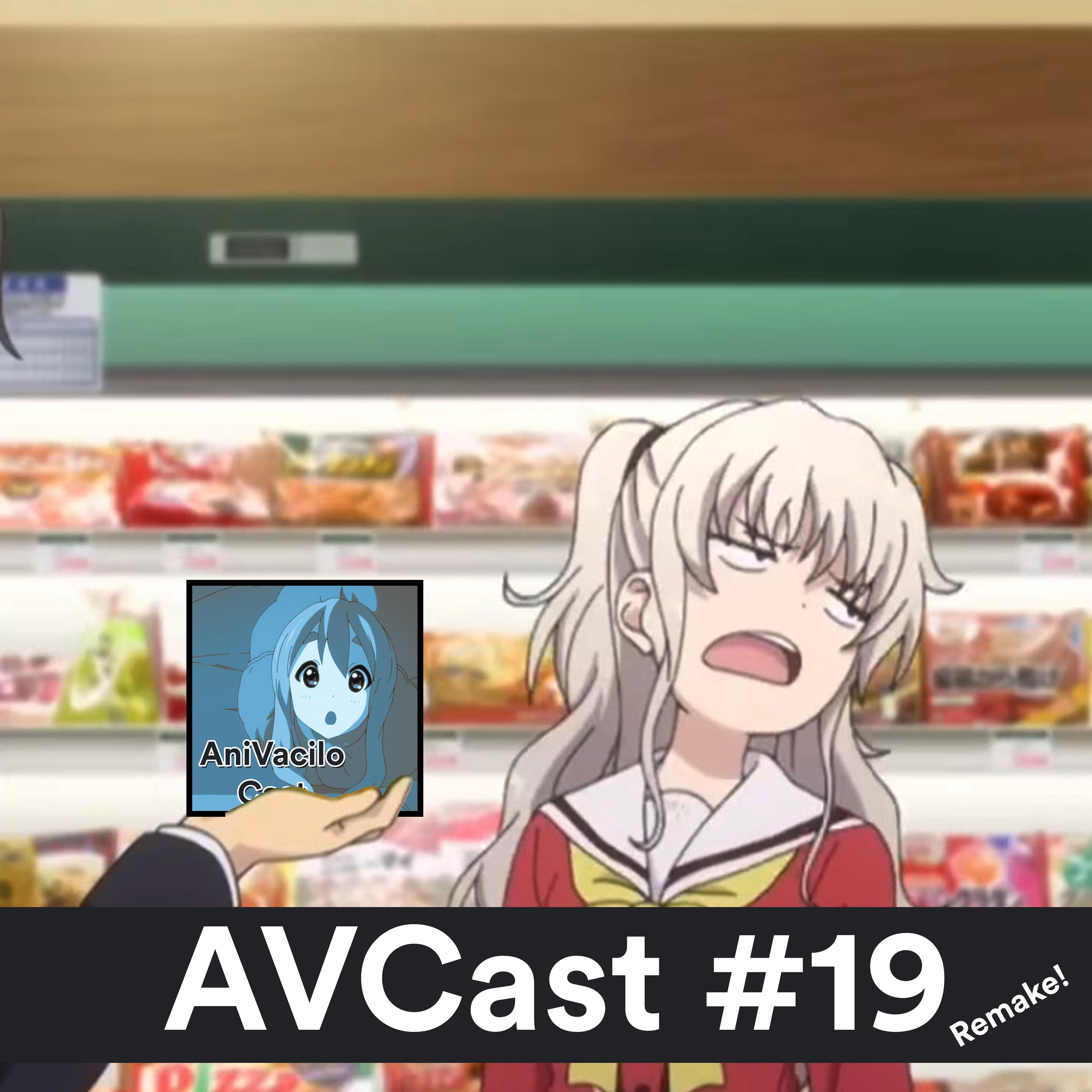 AniVacilo Cast
