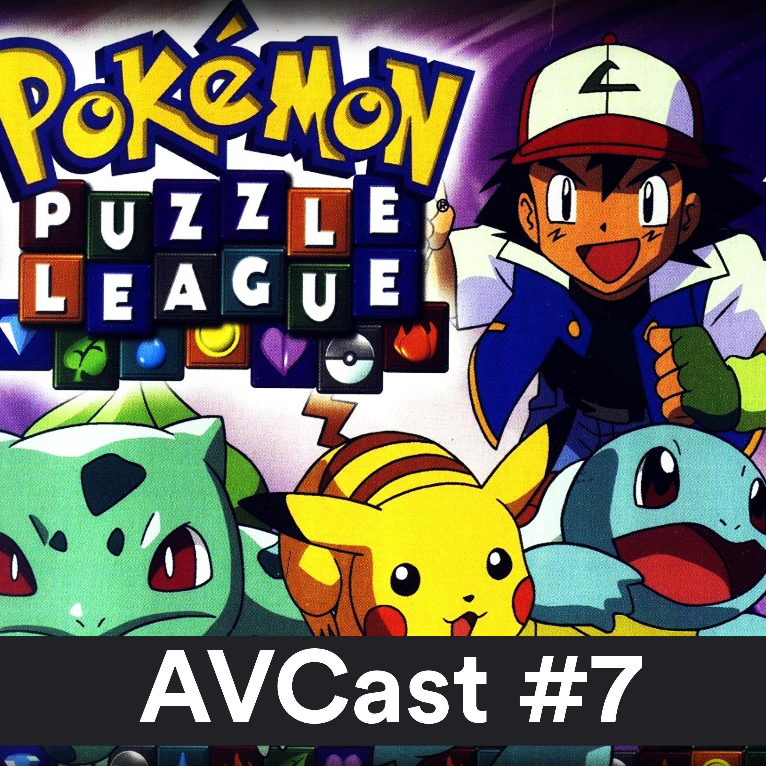AniVacilo Cast