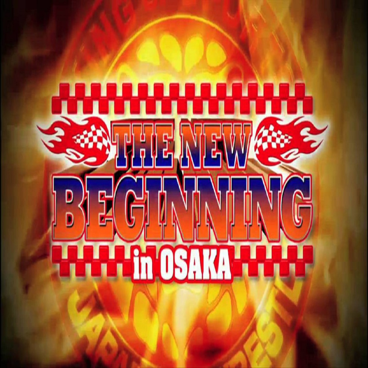 Wrestling Geeks Alliance: NJPW: The New Beginning episode artwork