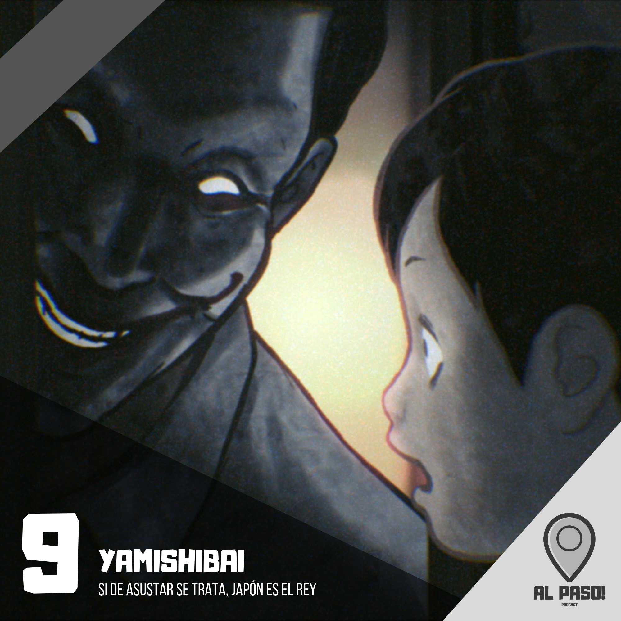 Yamishibai episode artwork