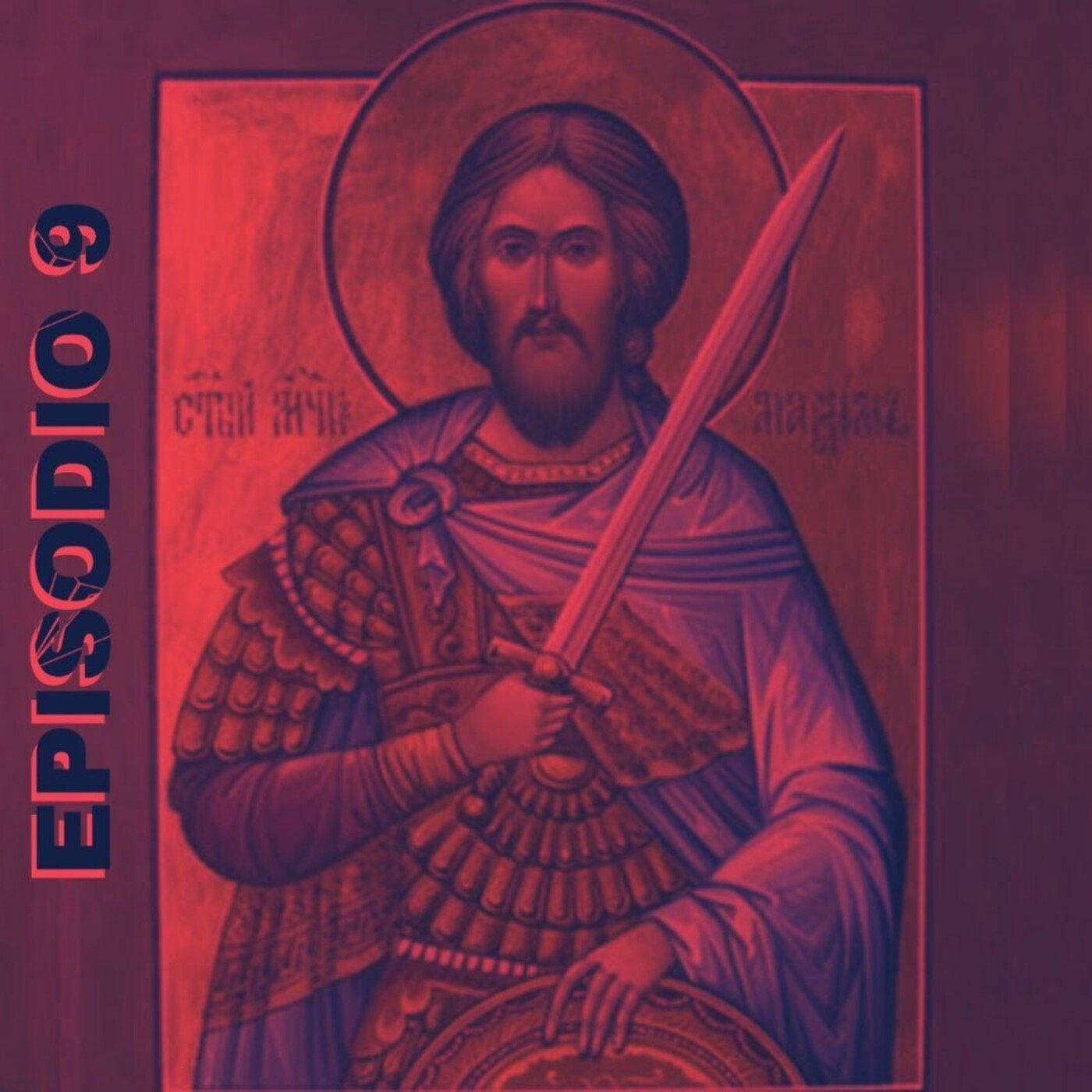 Que Sea Lo Que Dios Quiera