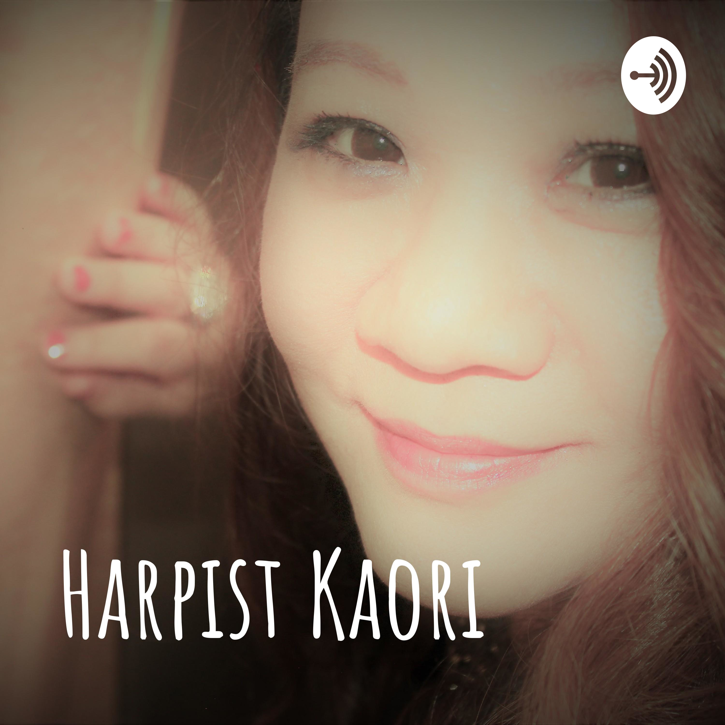Harp Music by Harpist Kaori Otake