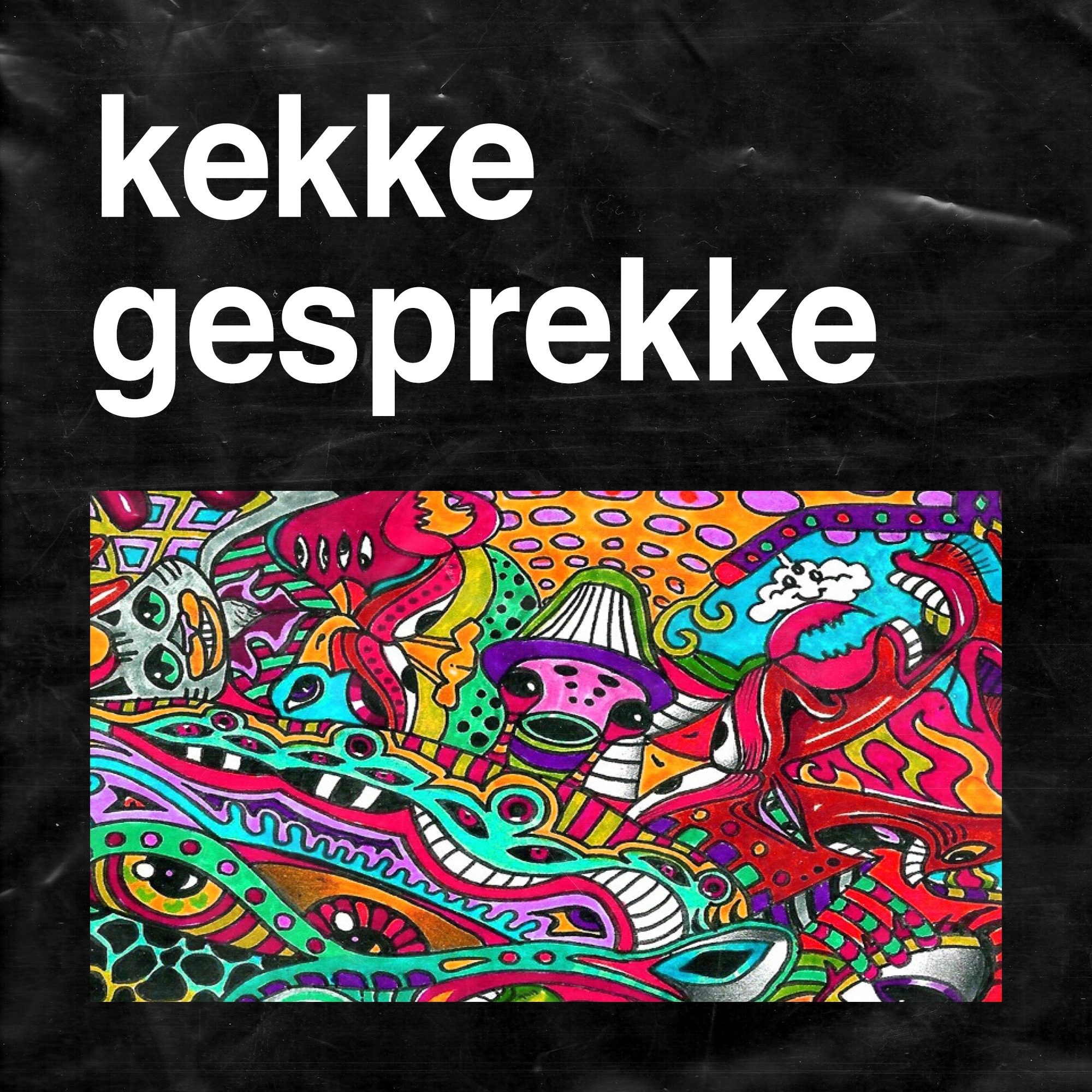 Audio Player Image
