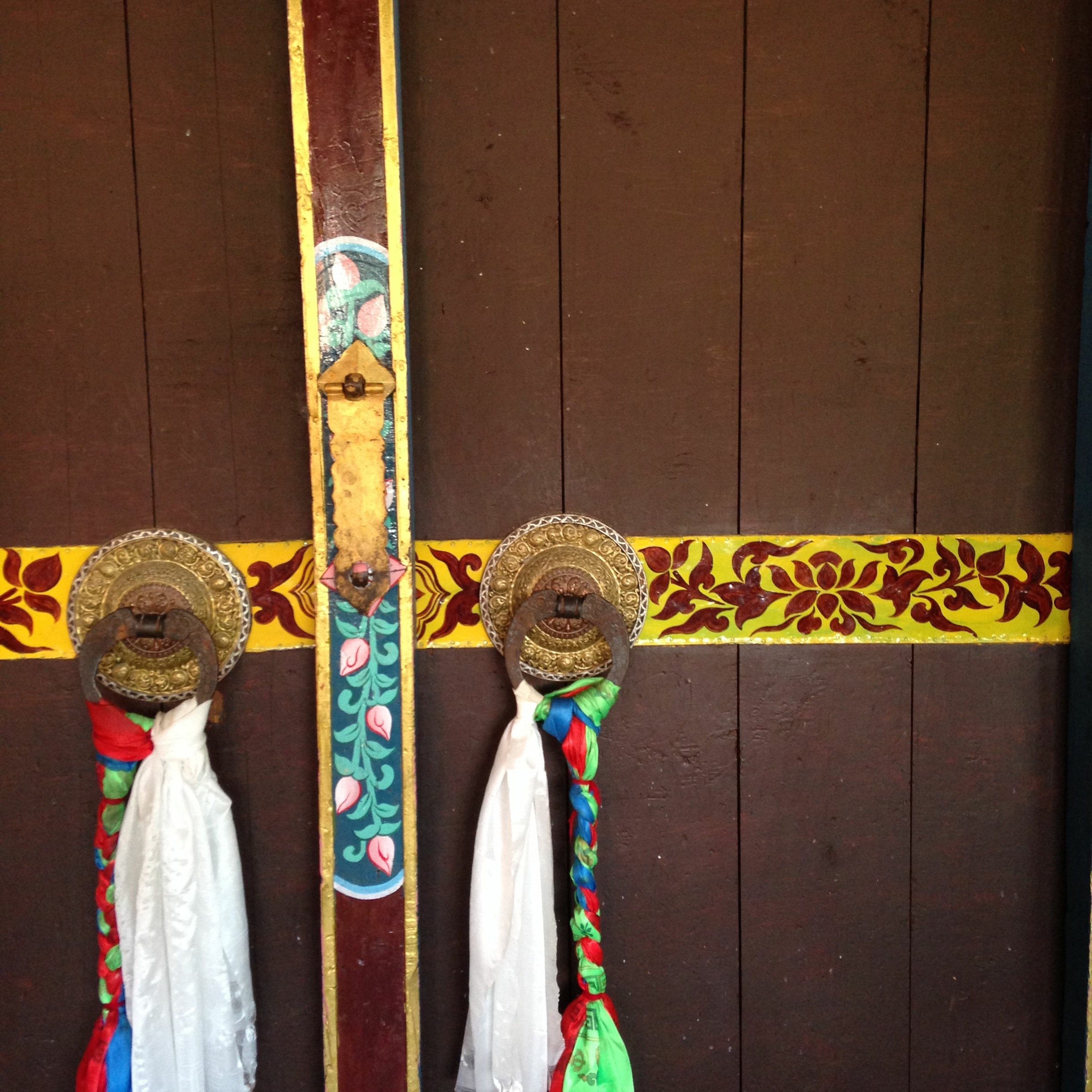 Khyeltam འཁྱལ་གཏམ།
