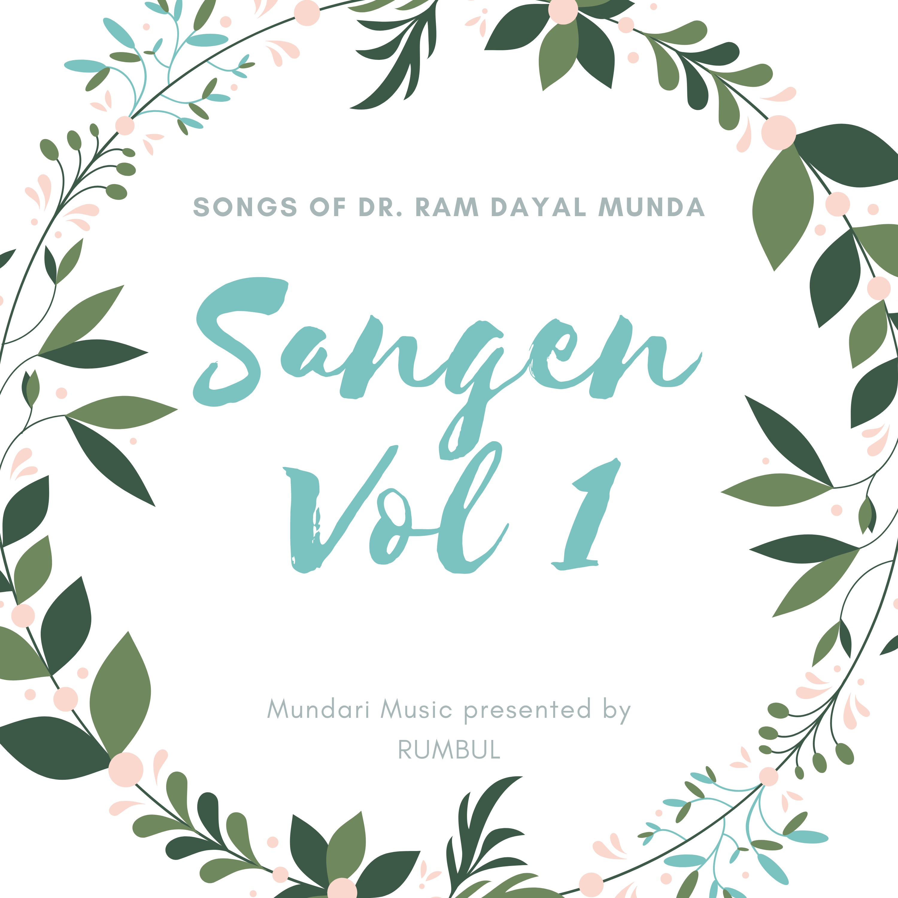 Audio Player Image