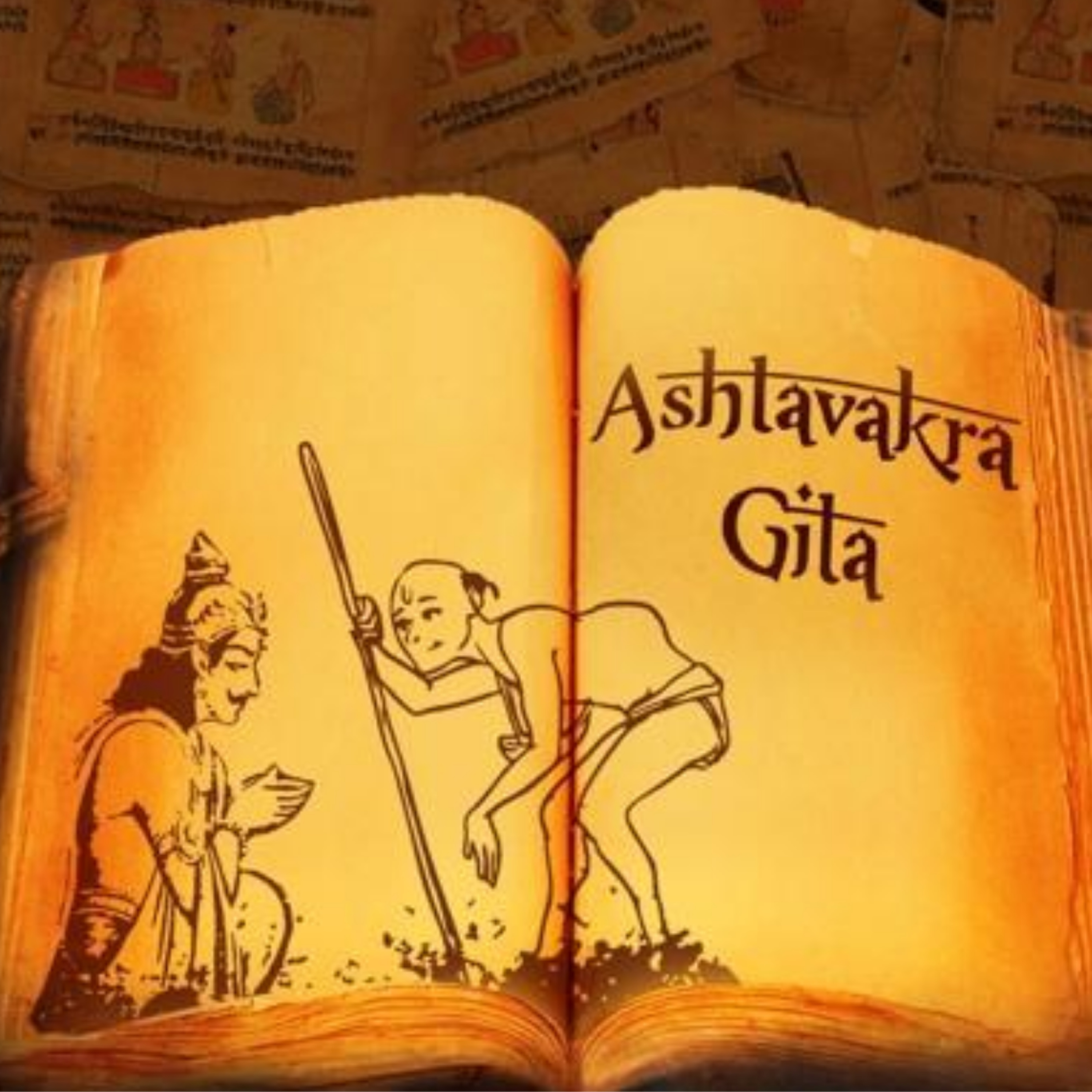 Ashtavakra Gita | Chapter 4 episode artwork