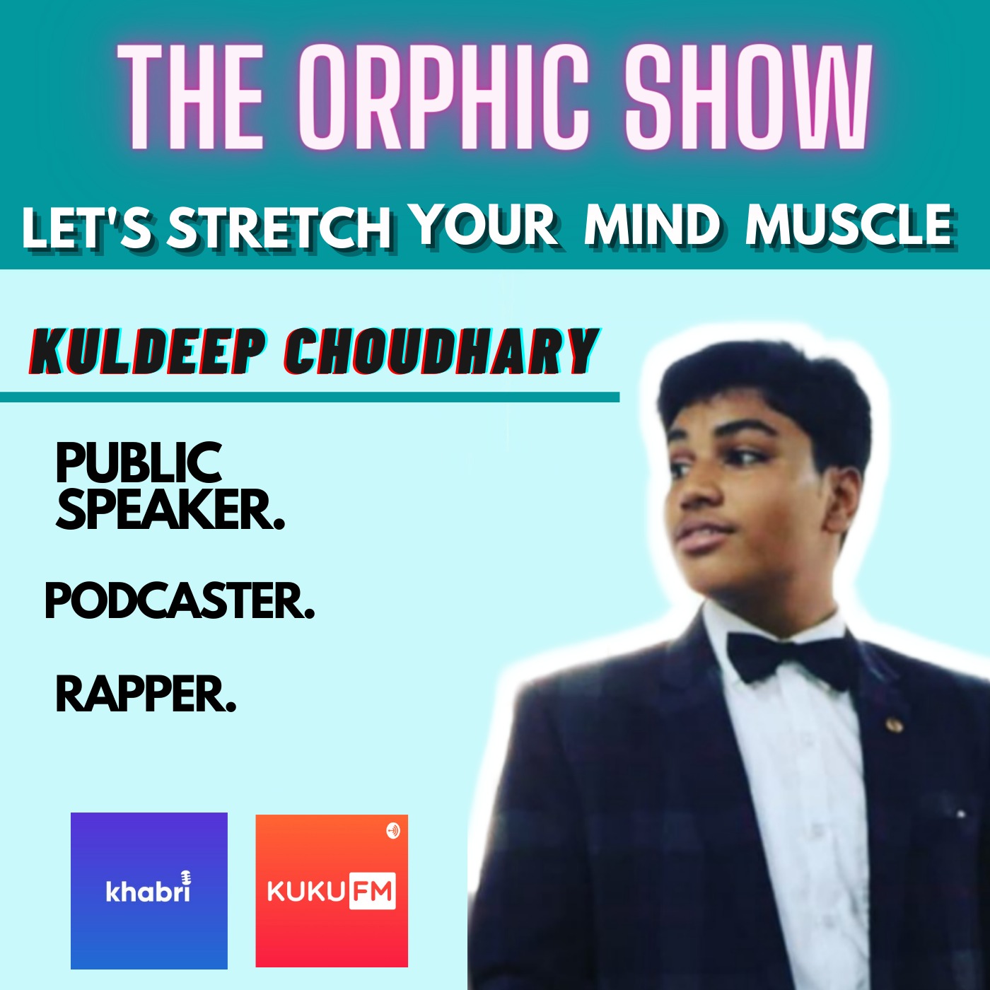 Audio Player Image