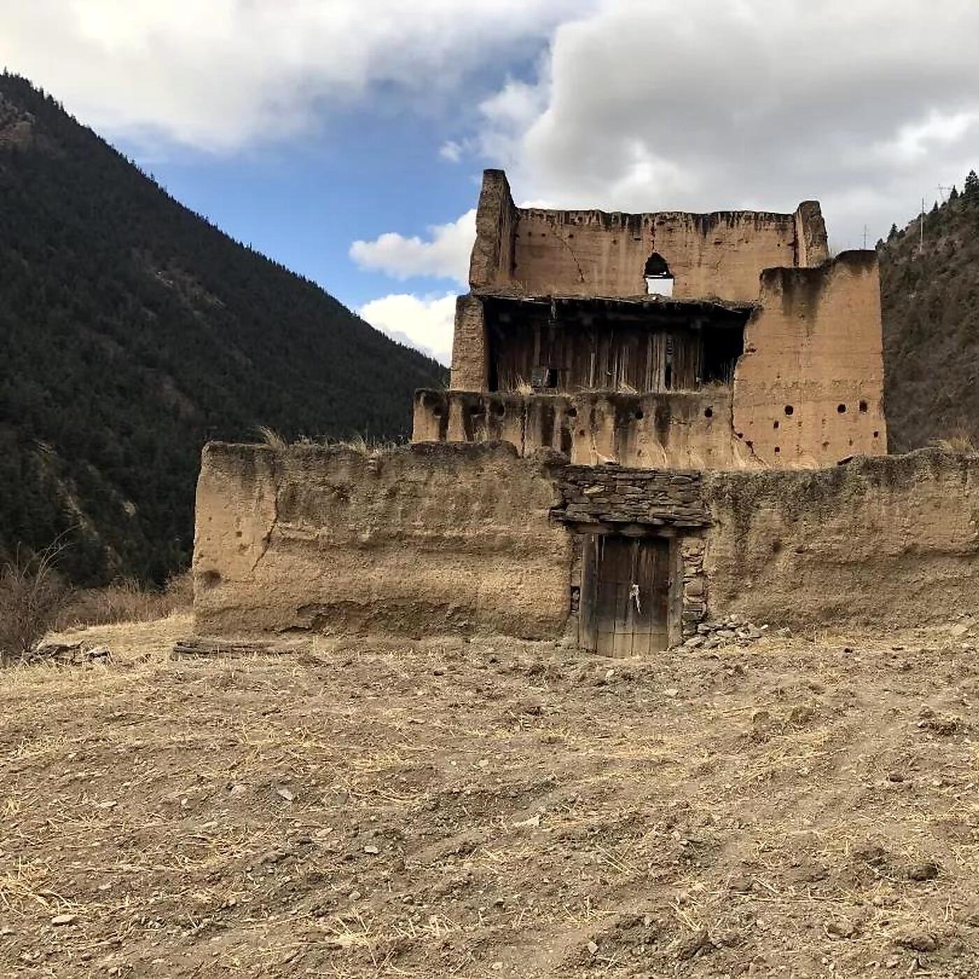 Khyeltam འཁྱལ་གཏམ།