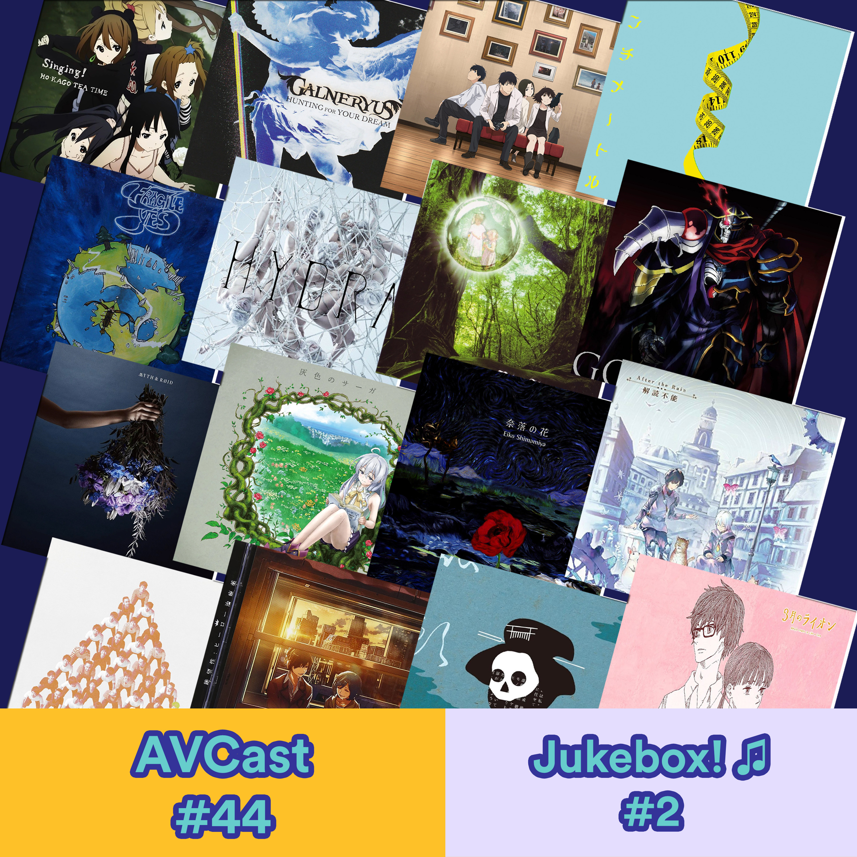 AniVacilo Cast