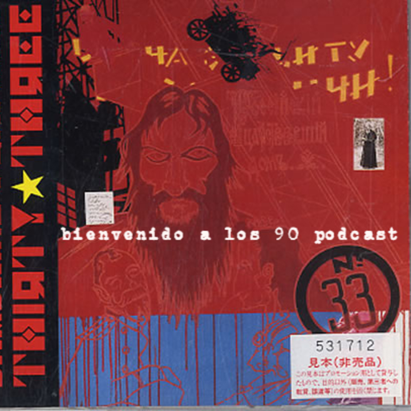 Programa 532 - The Smashing Pumpkins - Thirty Three episode artwork