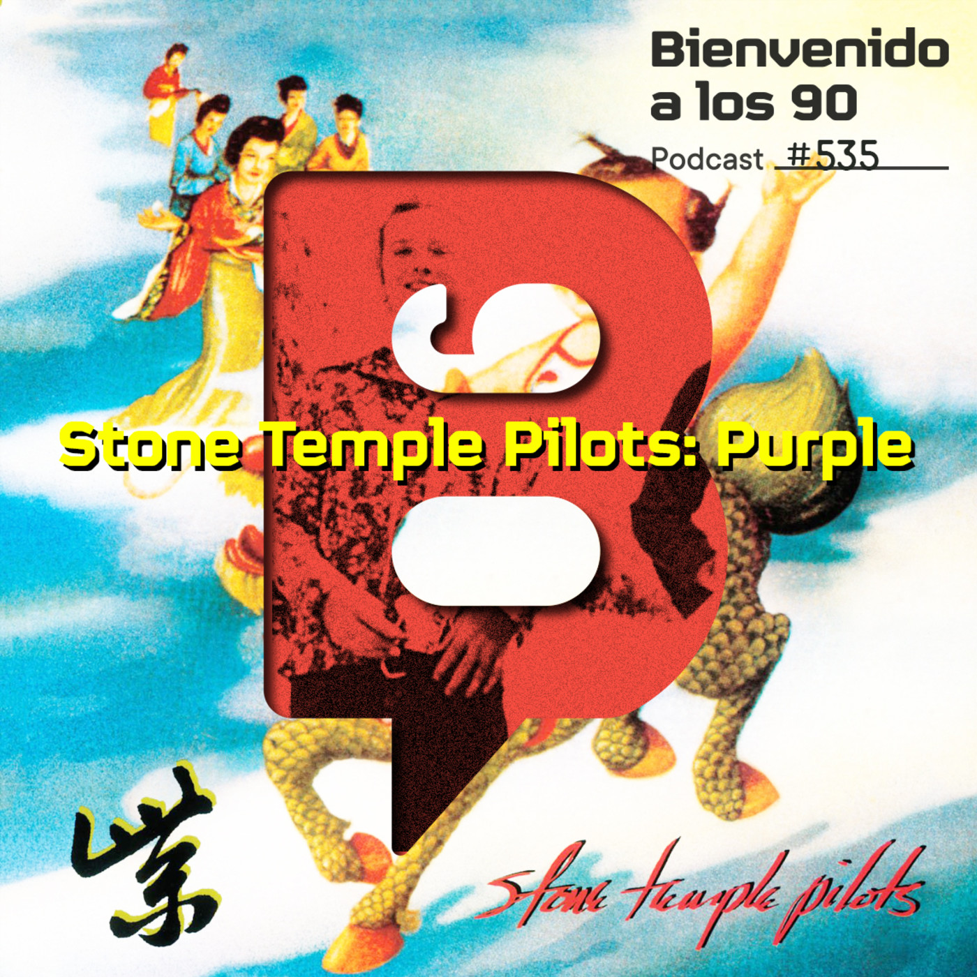 Programa 535 - 'Purple' de Stone Temple Pilots cumple 25 años