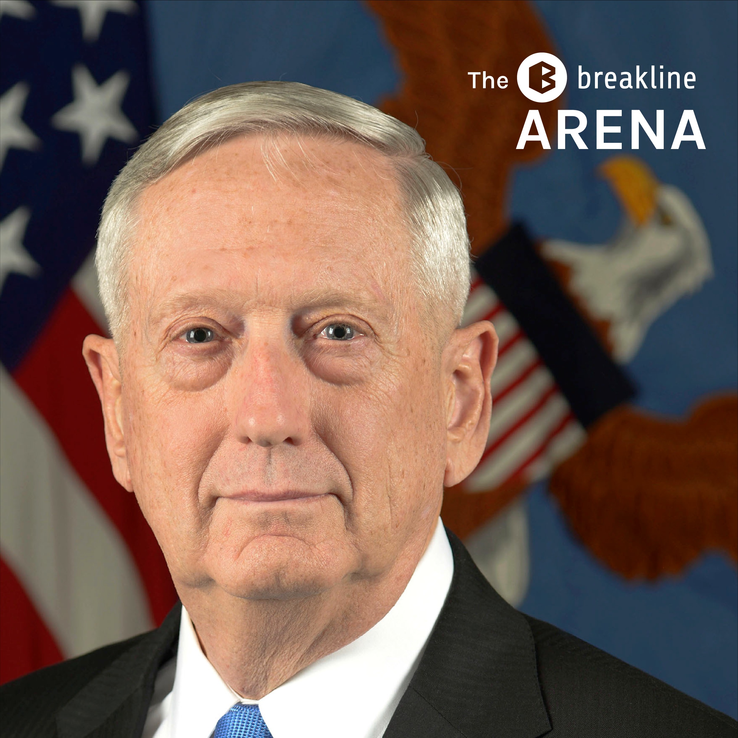 The BreakLine Arena
