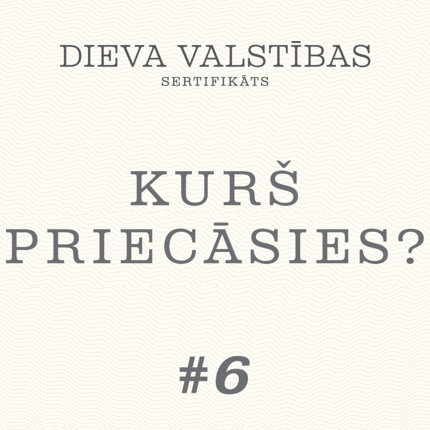 Reformātu Pārdraugavas draudzes svētrunas