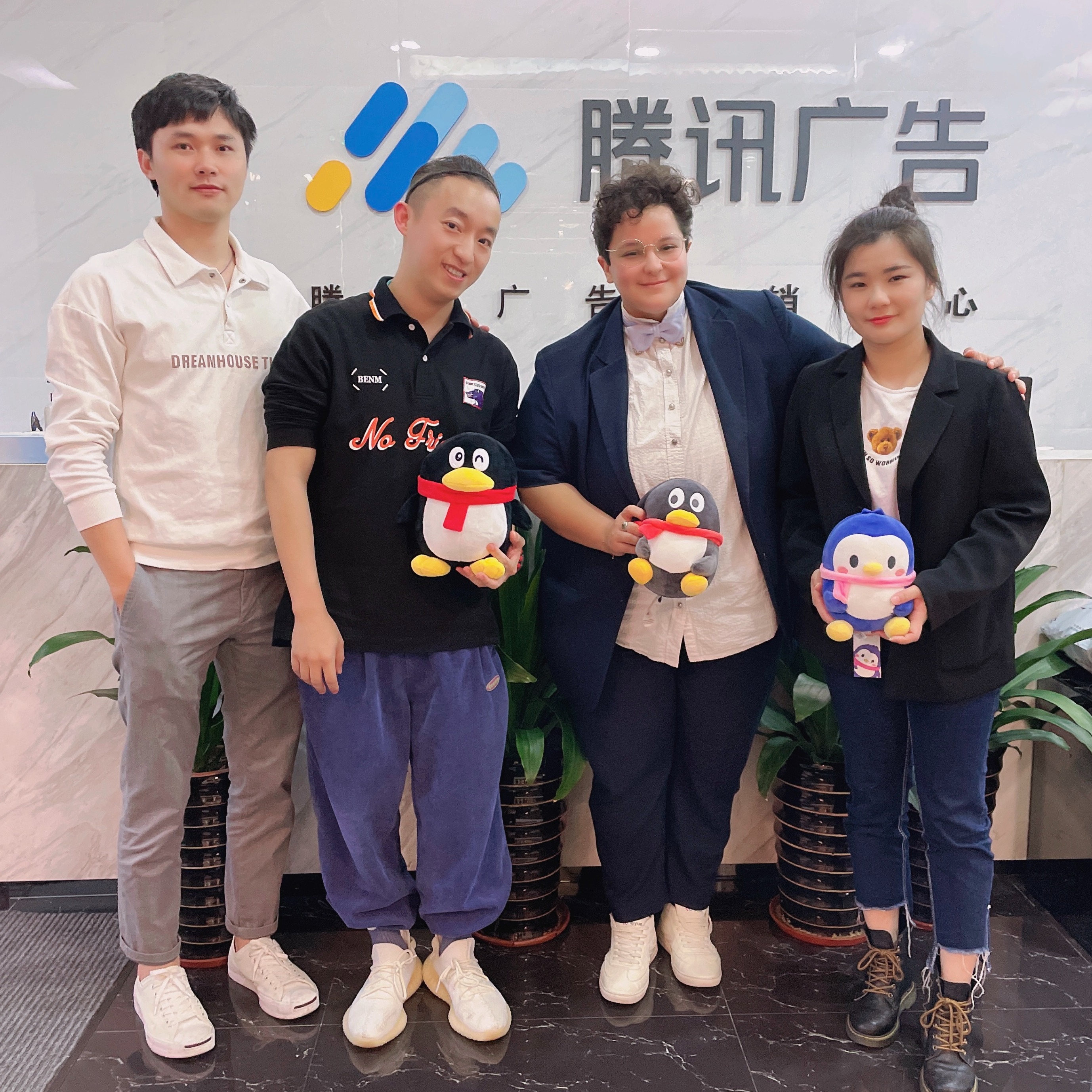 How to become influencal in China? Reflecting on LGBTQ+ scene in China episode artwork