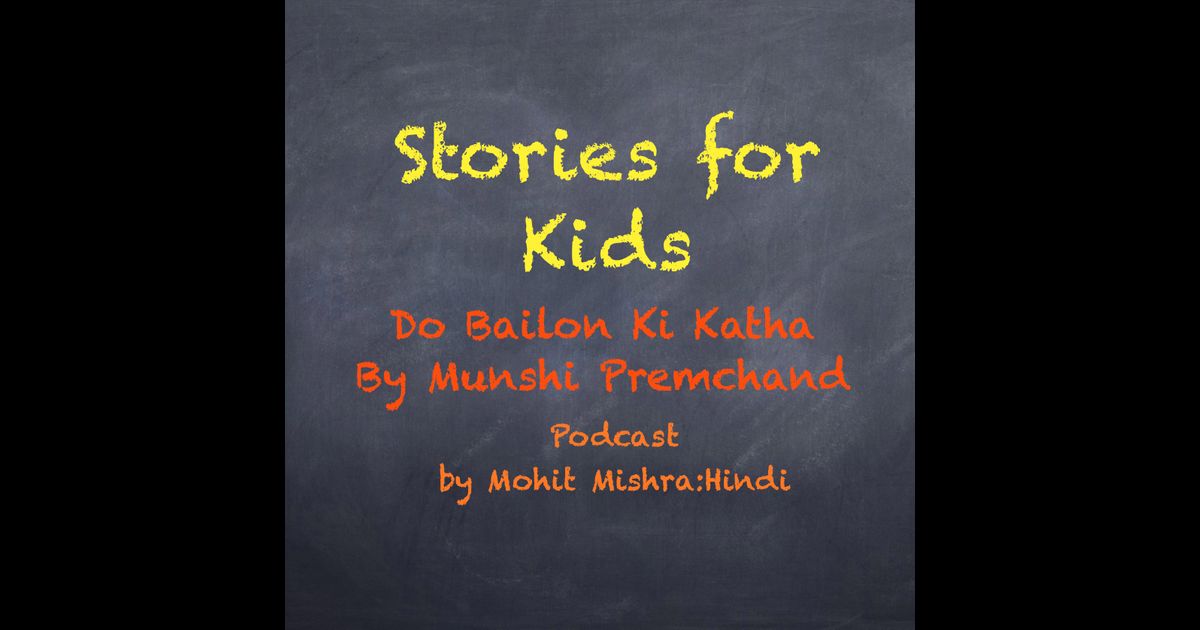Stories for Kids by Mohit Mishra | RedCircle