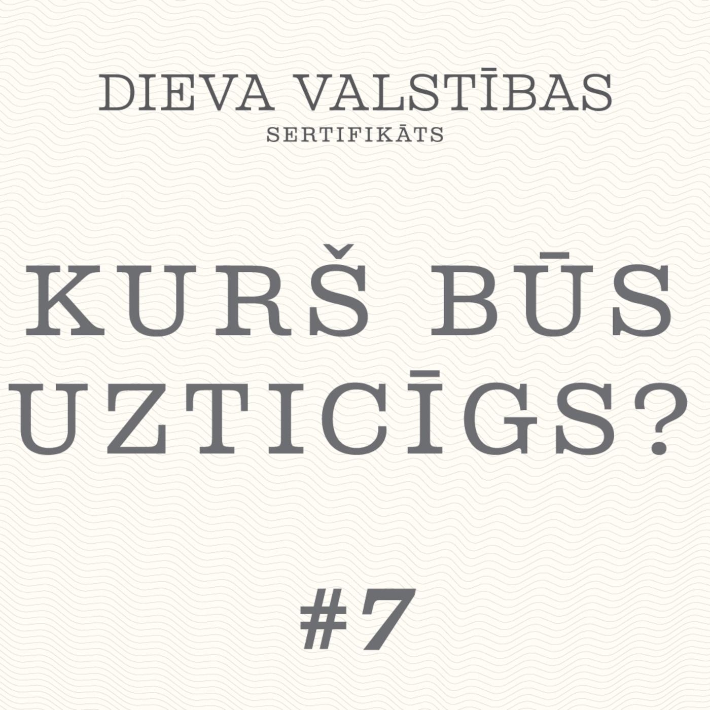 Reformātu Pārdraugavas draudzes svētrunas