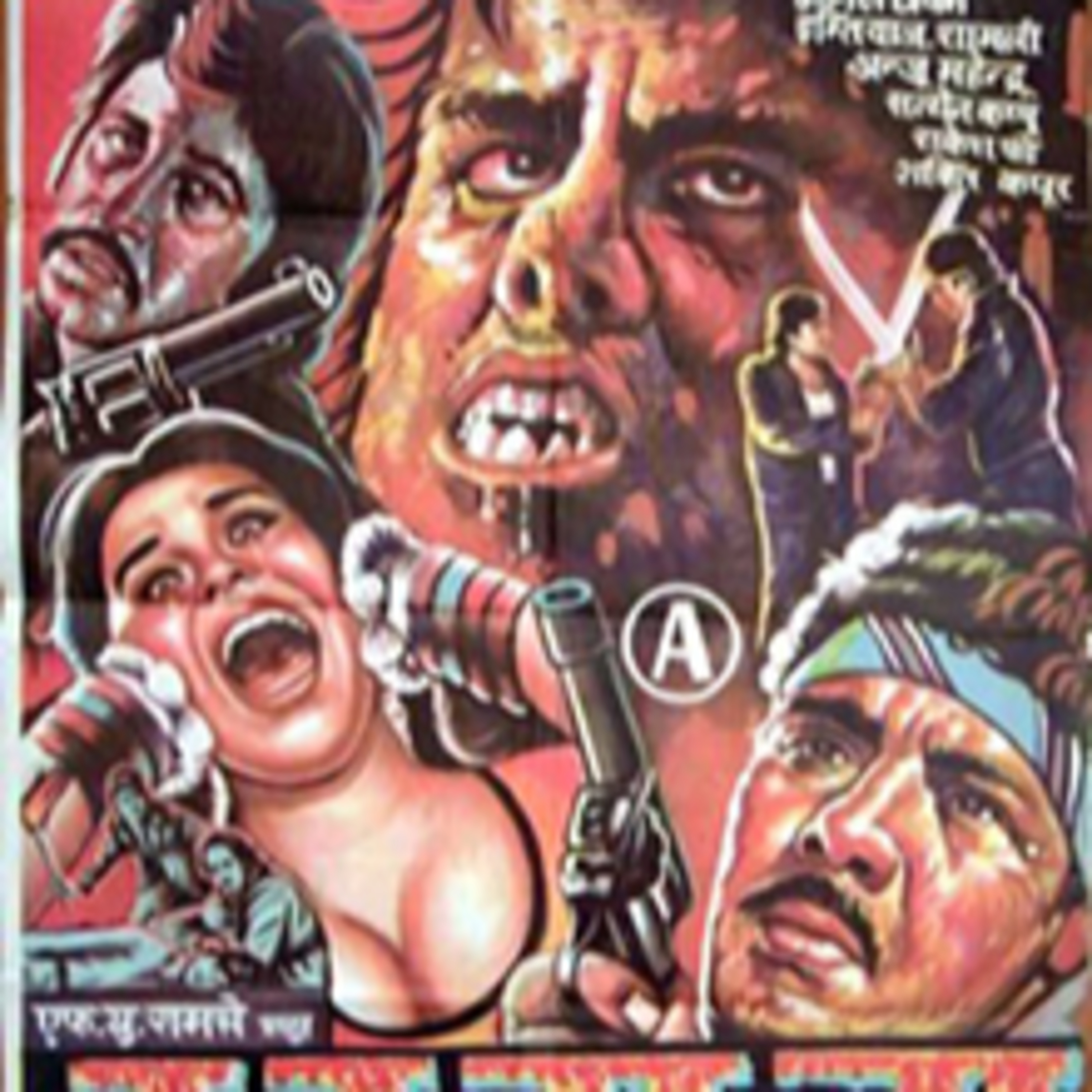 Darwaza (1978) Movie Review (Directed By Ramsay Bros.) episode artwork