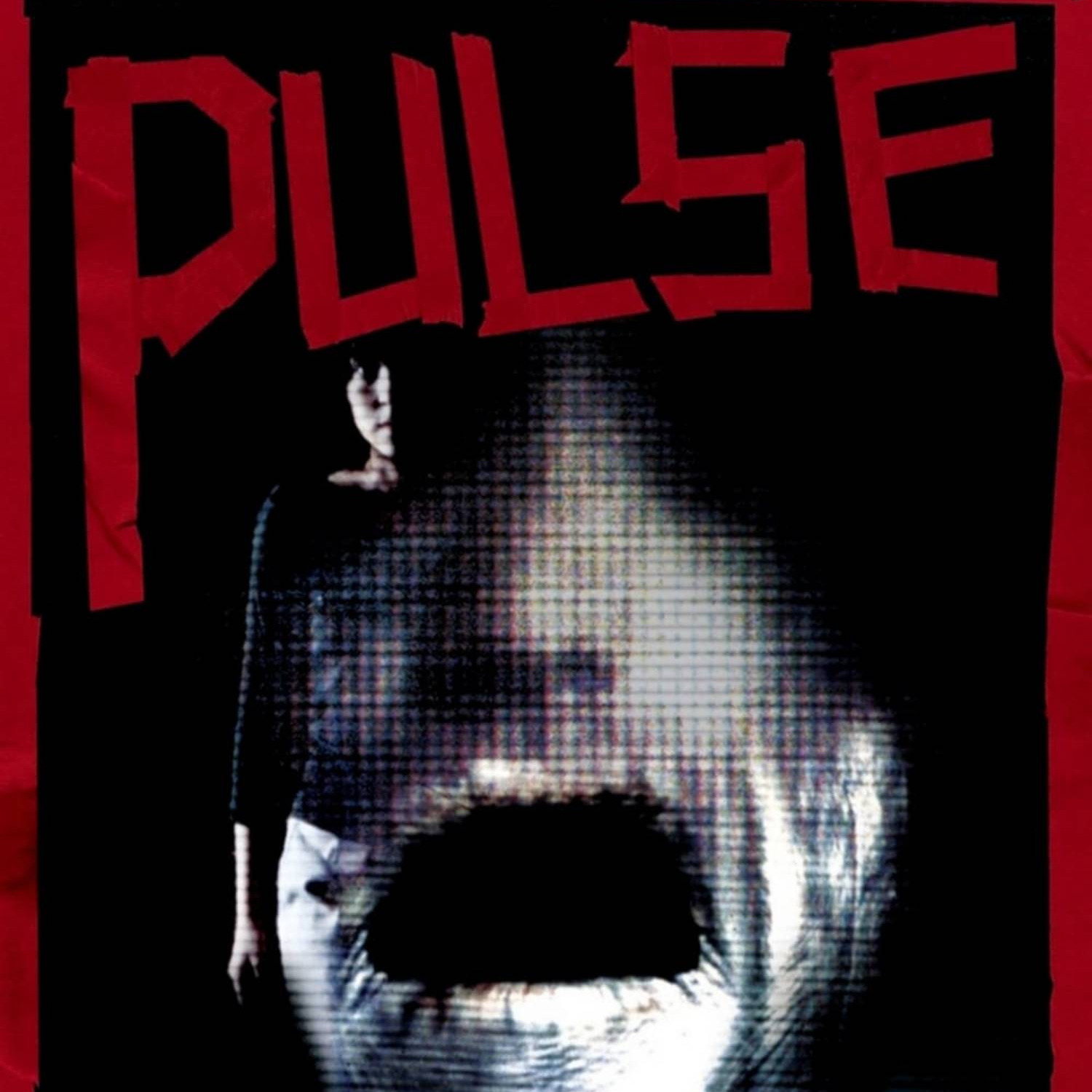 Pulse