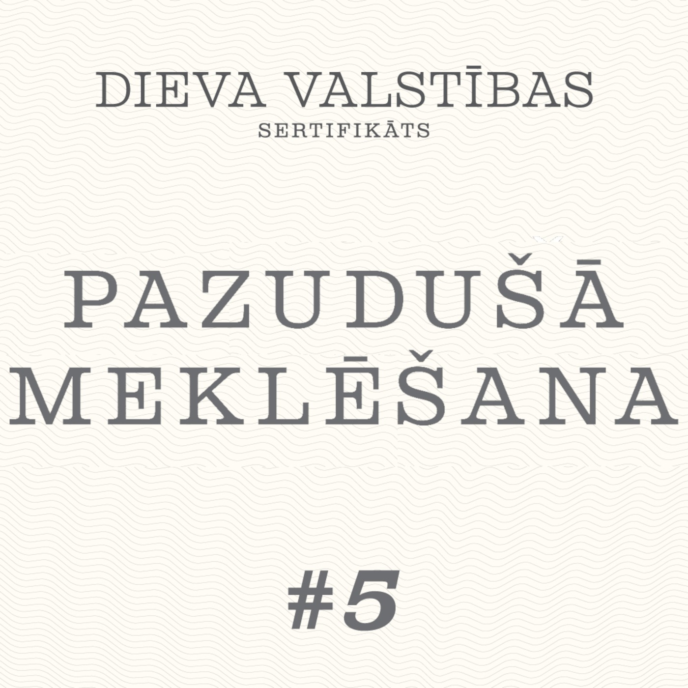 "Pazudušā meklēšana" - Lūkas evaņģēlijs 15:1-10 (03.10.2021.) episode artwork