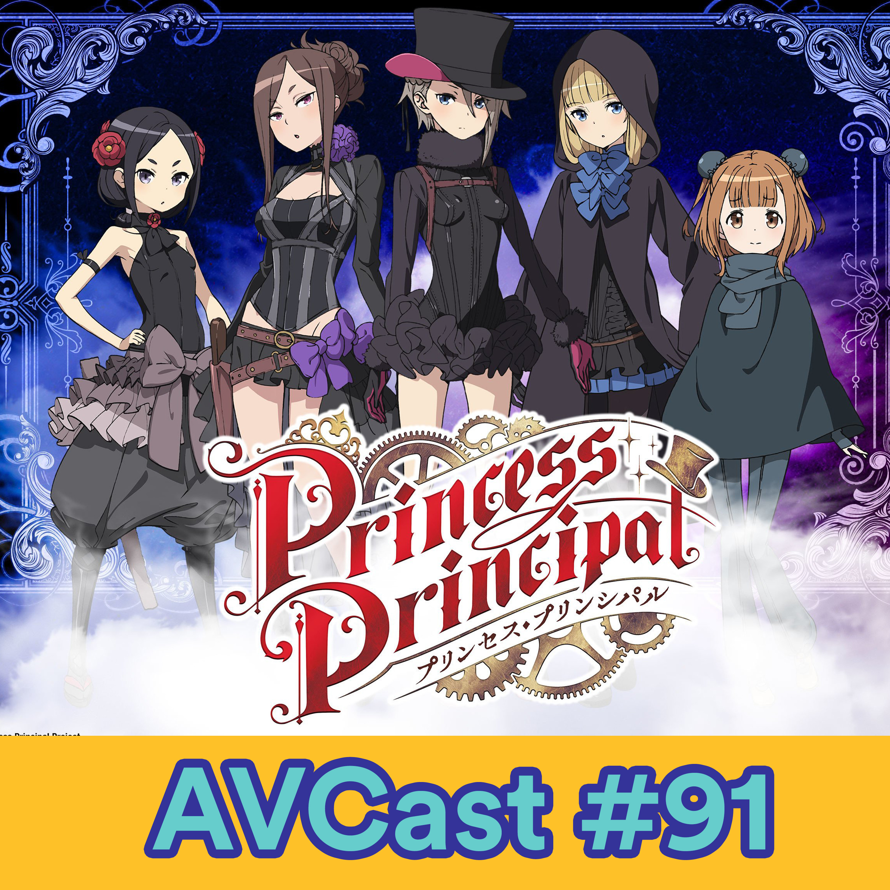 AniVacilo Cast