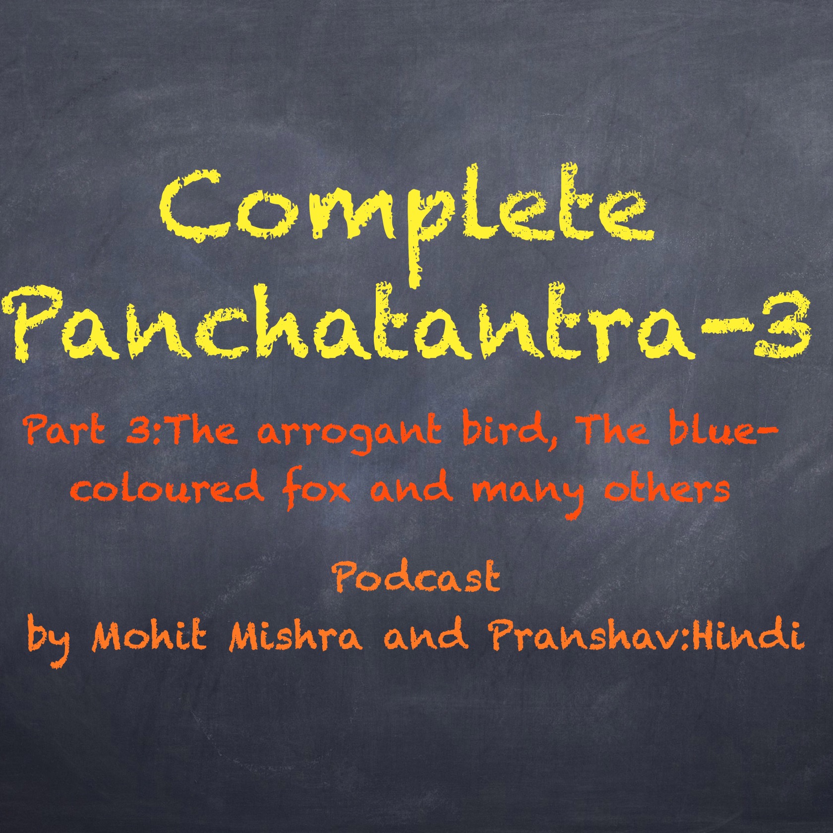 Stories for Kids by Mohit Mishra
