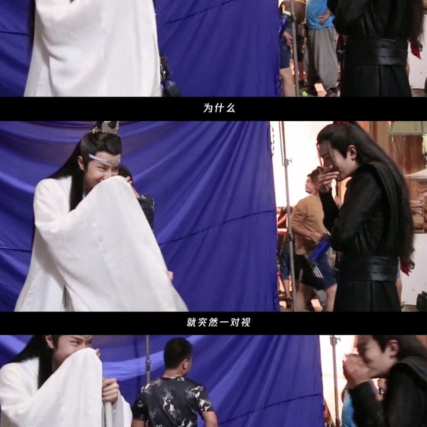 cover of episode 第27集：嗑学家自述——我们嗑的到底是什么（嘉宾：朝阳名媛、北北）