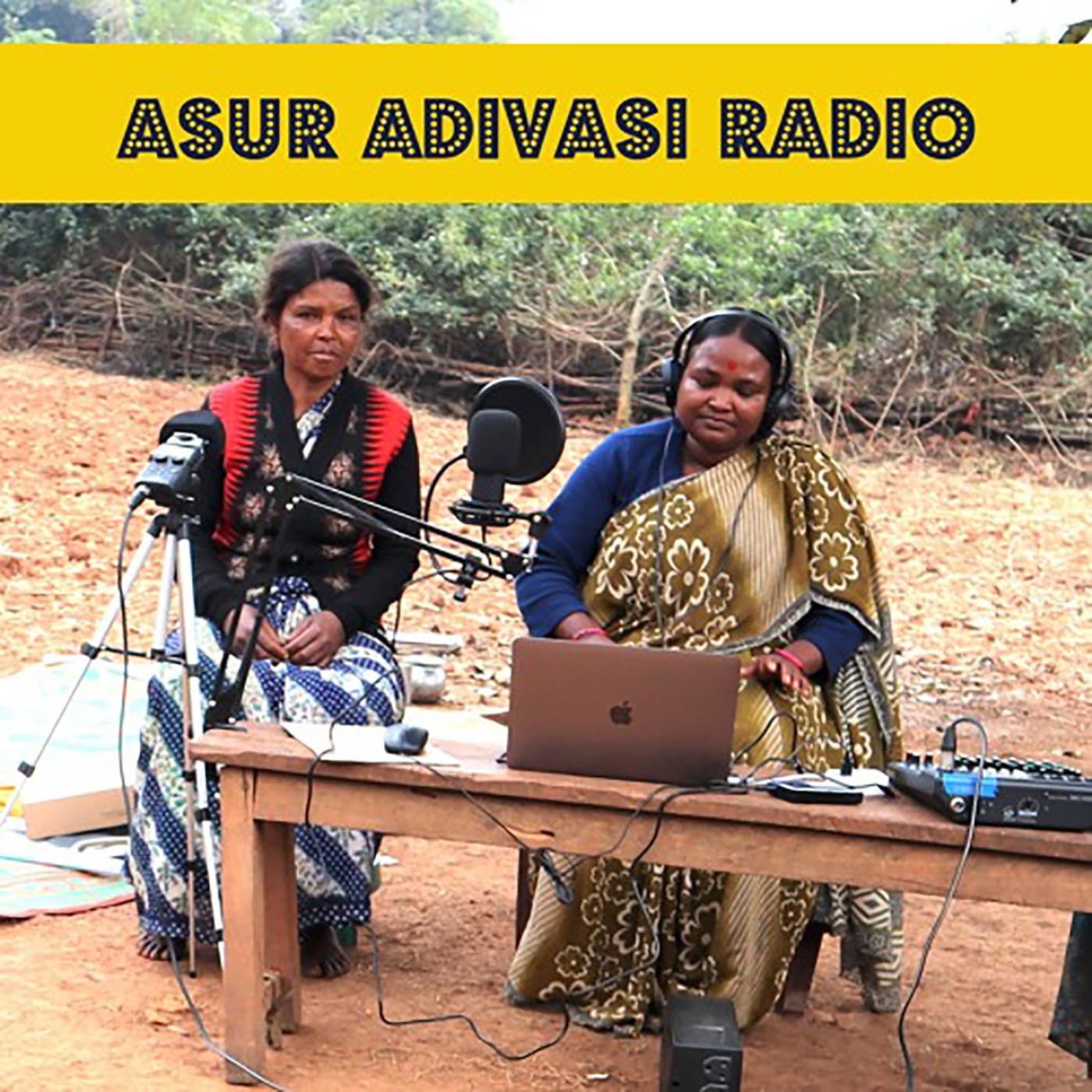 Audio Player Image
