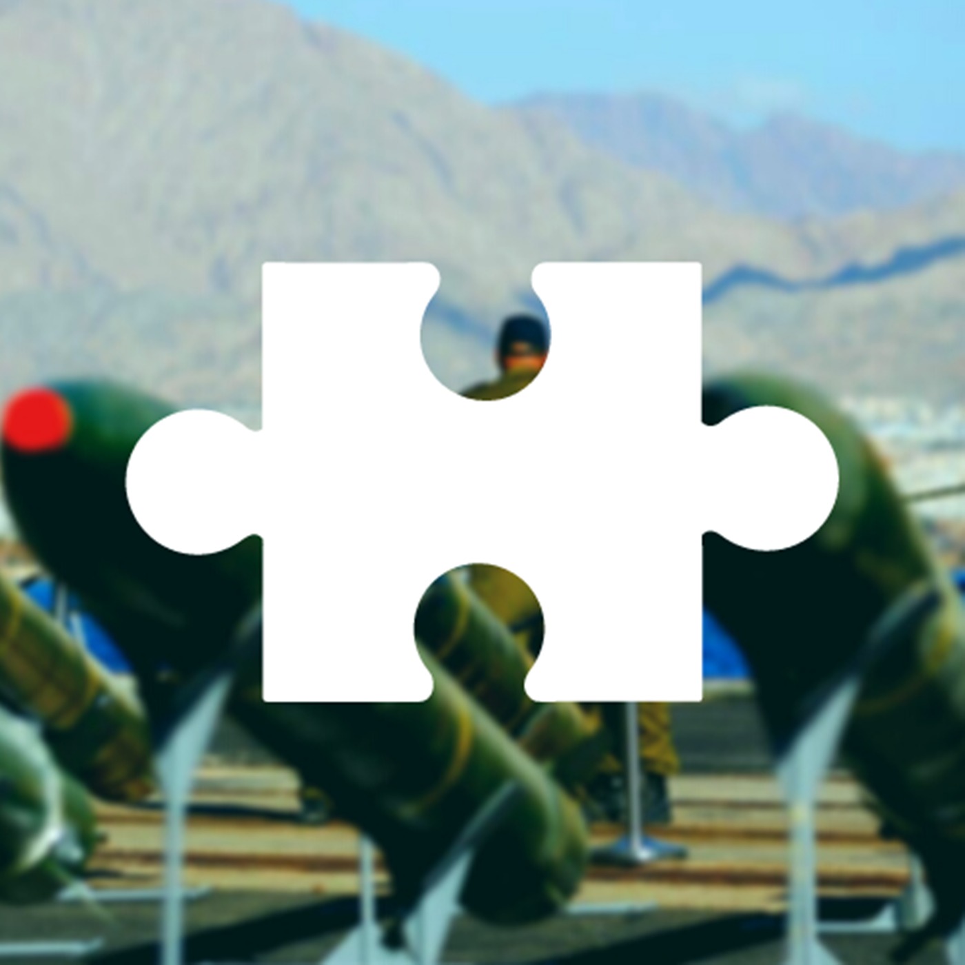 The Missing Piece [International]