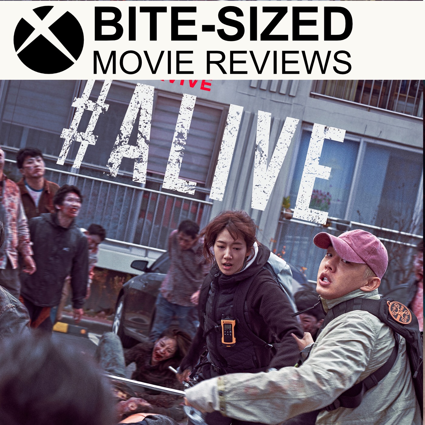 Bite-sized Movie Reviews