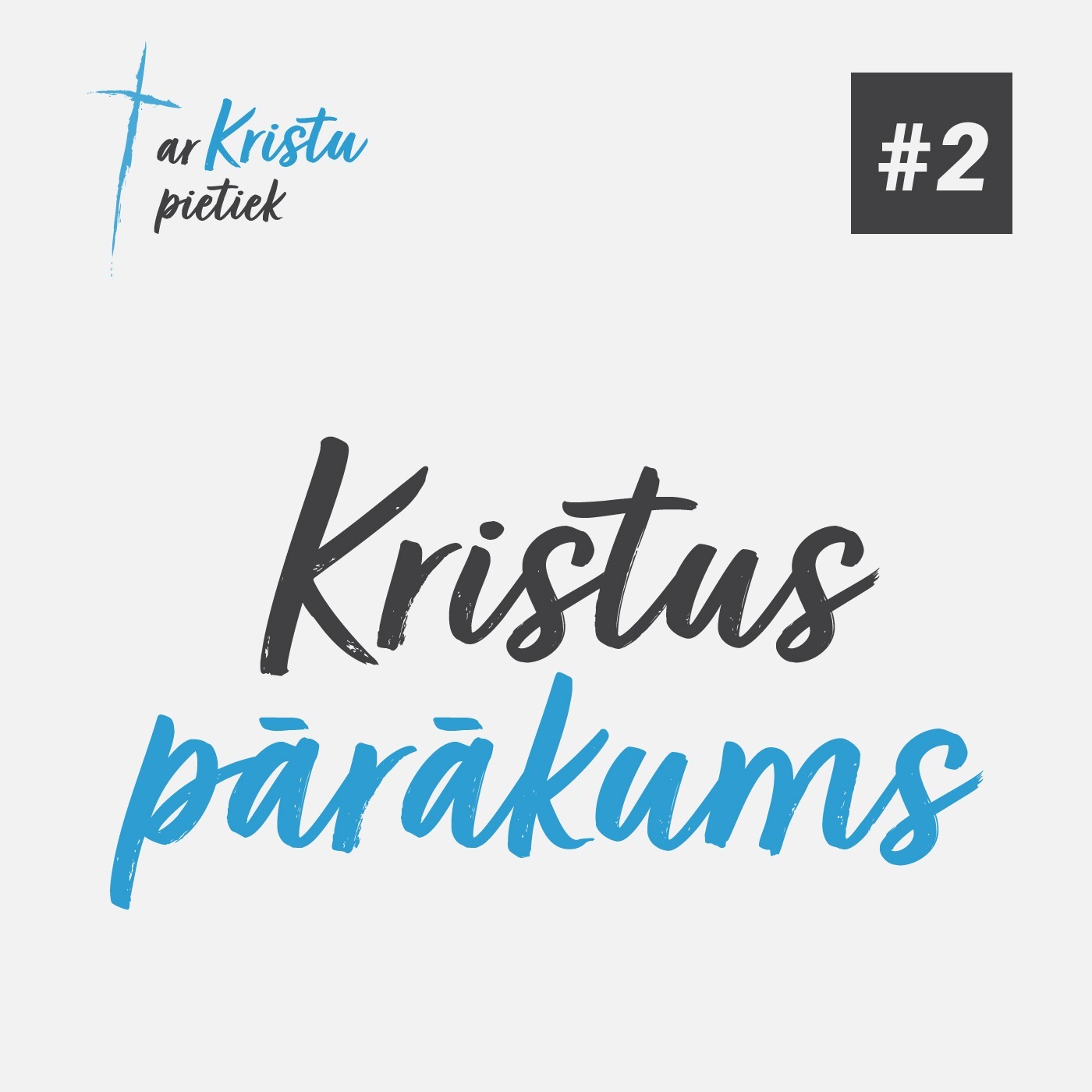 "Kristus pārākums" - Kolosiešiem 1:15-23 (21.03.2021.) episode artwork