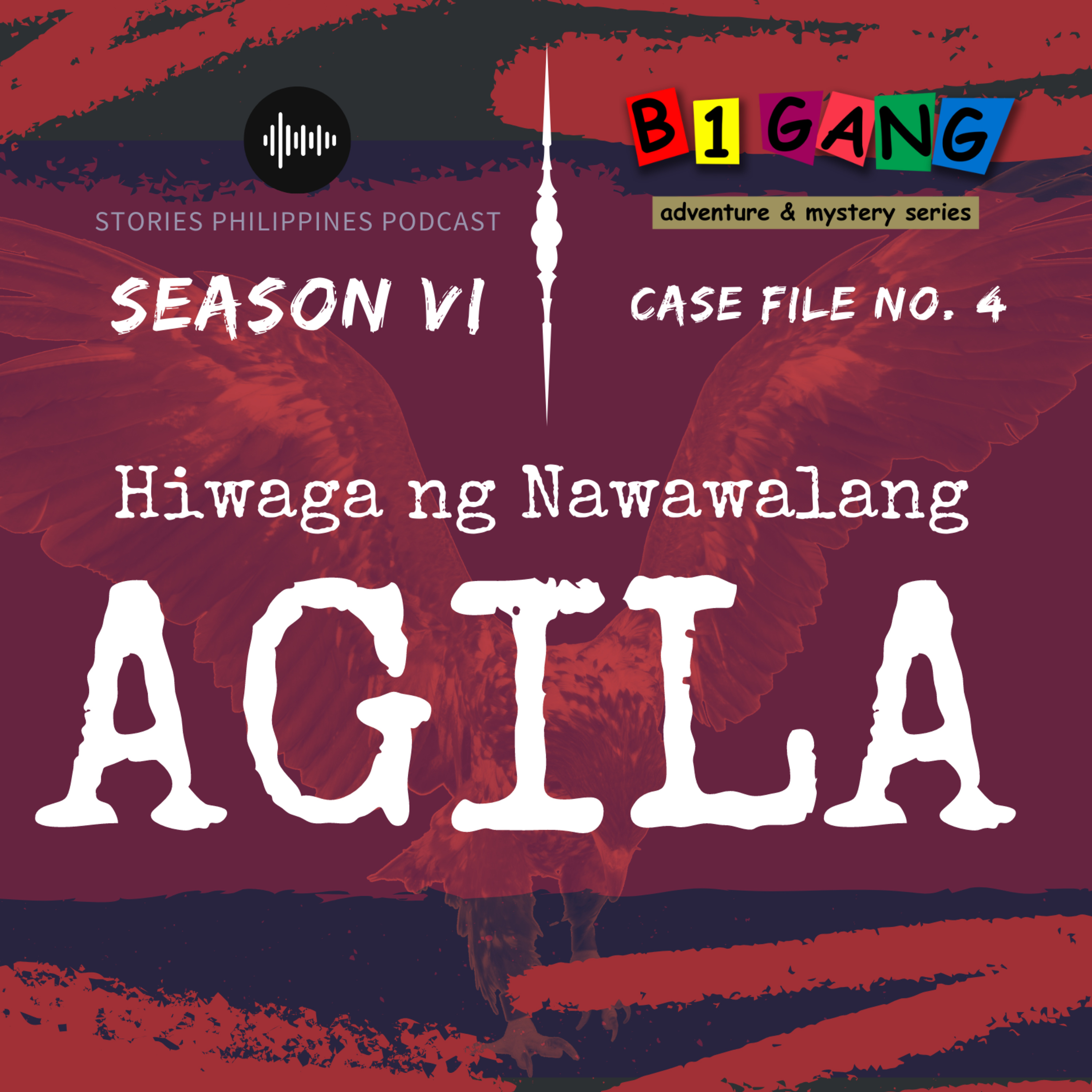 B1 Gang Adventure and Mystery Series