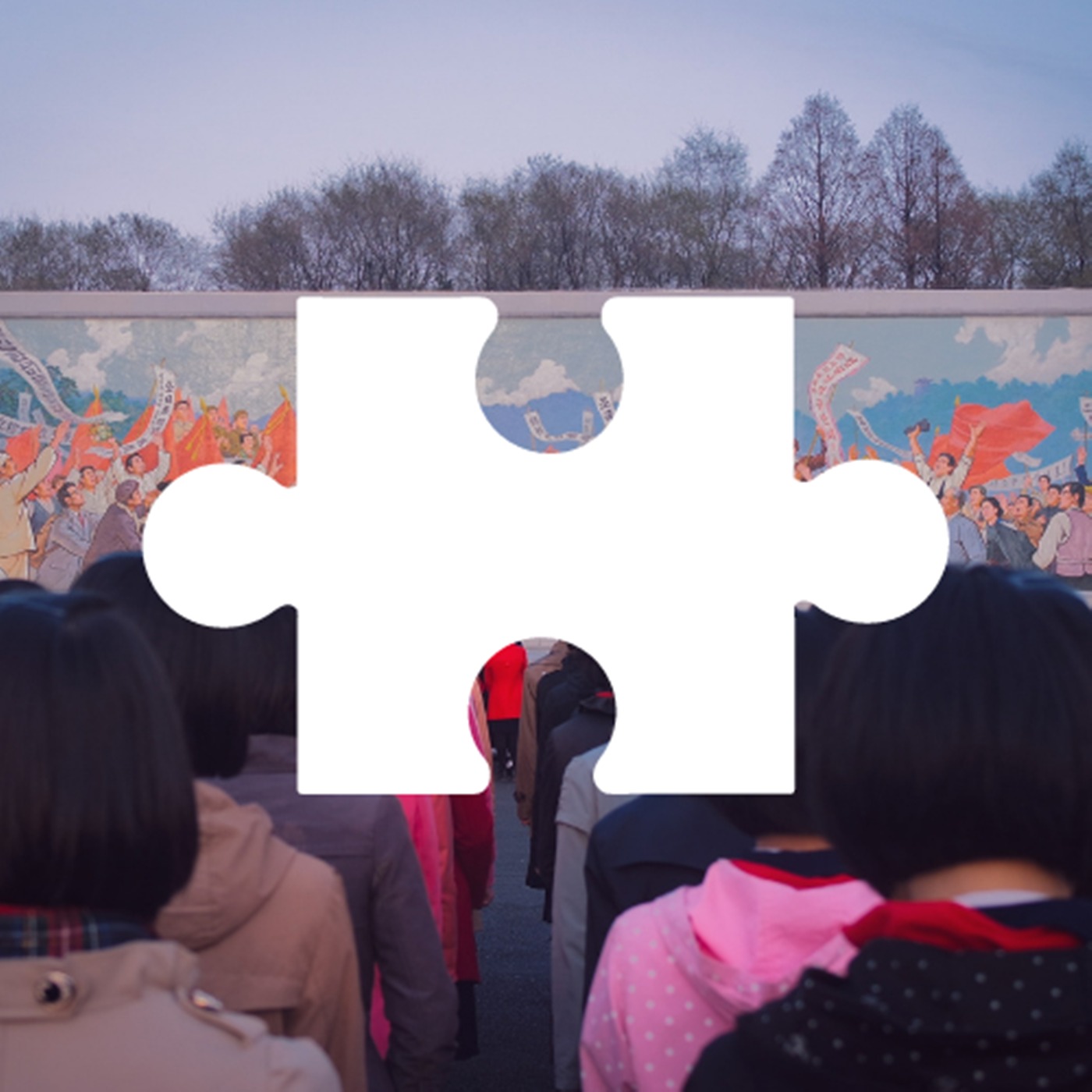 What's happening in North Korea in 2021? episode artwork