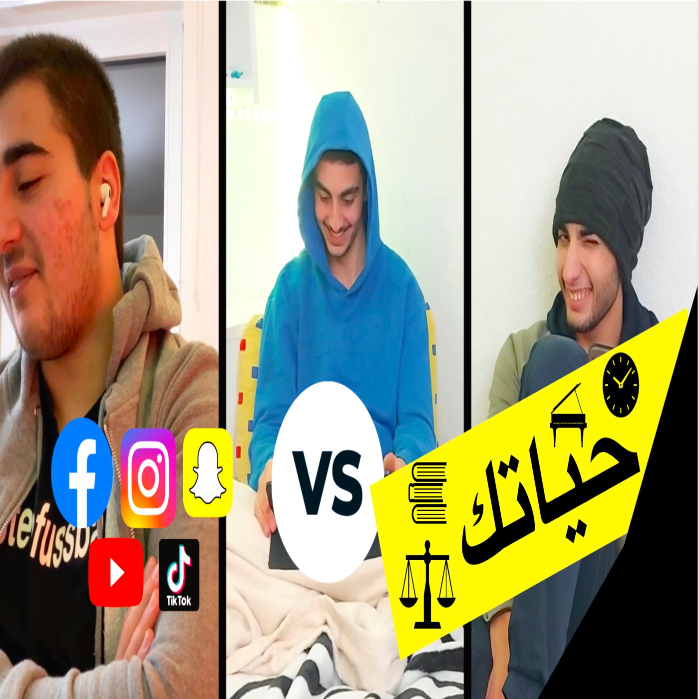 Let\'s talk - بتفكير شرقي