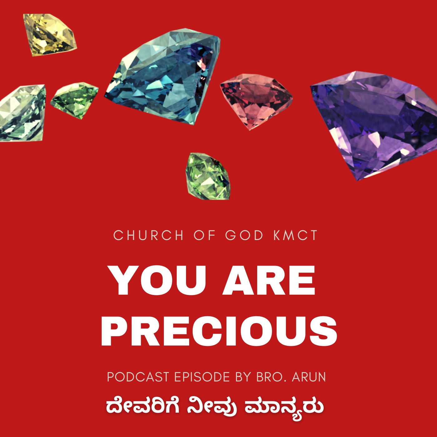 Bible Morning Meditation | Kannada