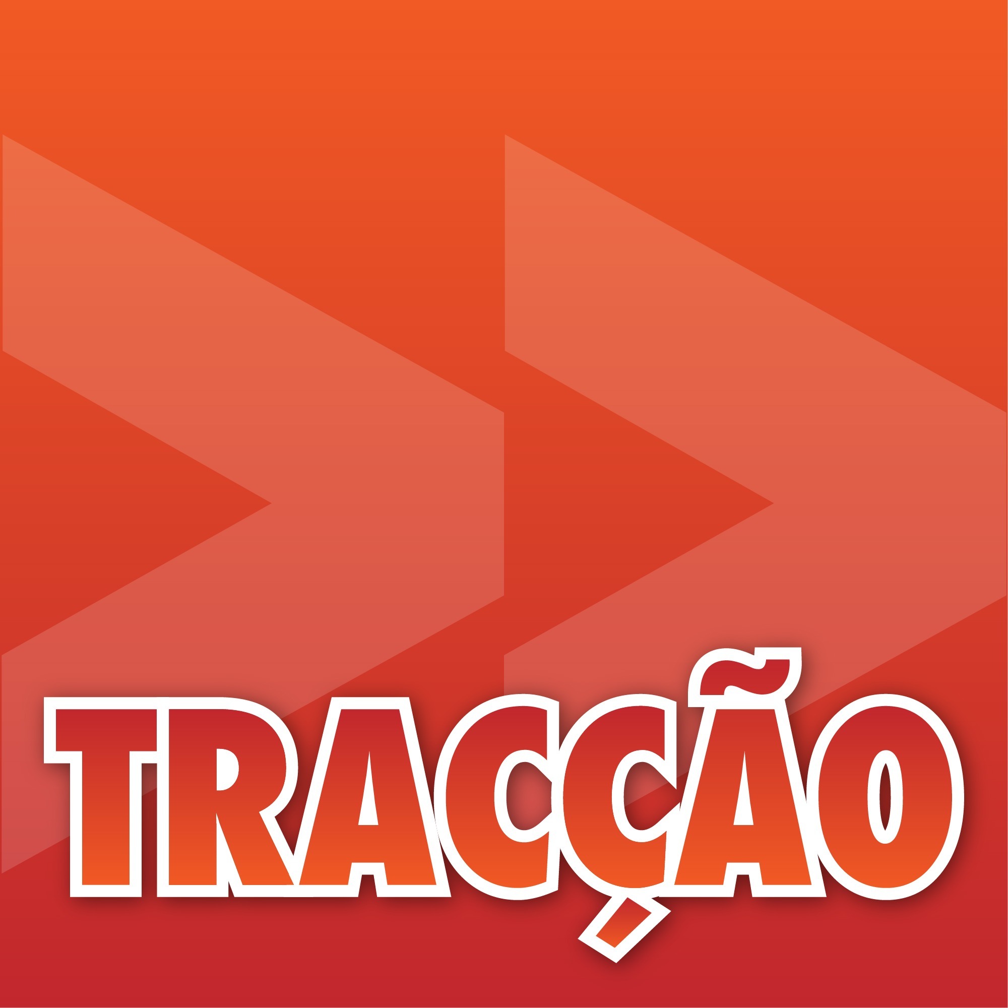 Audio Player Image